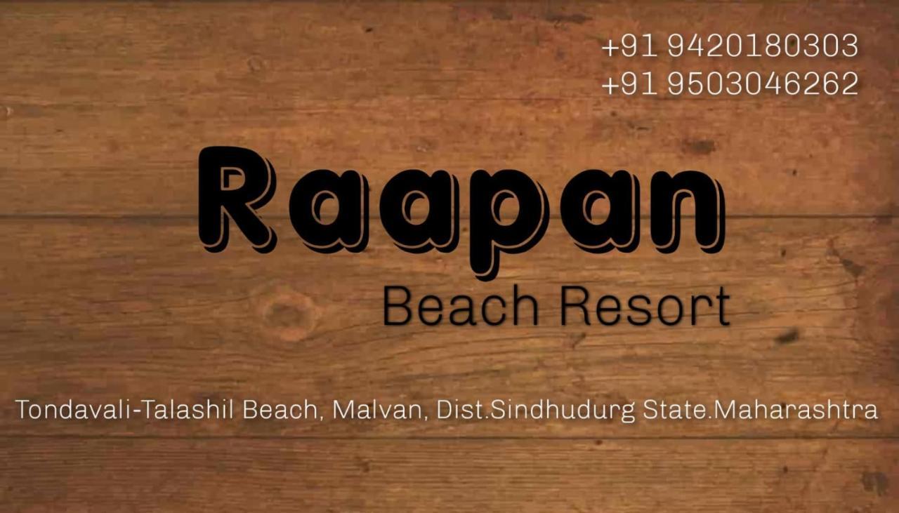 Raapan Beach Resort Малван Екстер'єр фото